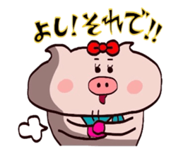 Butako no mainichi 17 sticker #12632092