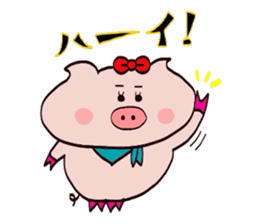 Butako no mainichi 17 sticker #12632094