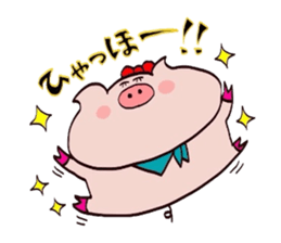 Butako no mainichi 17 sticker #12632097