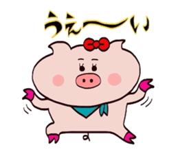 Butako no mainichi 17 sticker #12632098