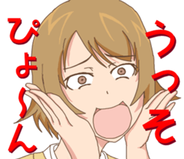 High school girls Nao3 sticker #12632142