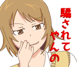 High school girls Nao3 sticker #12632143