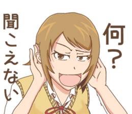 High school girls Nao3 sticker #12632145