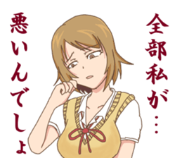 High school girls Nao3 sticker #12632146