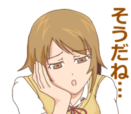 High school girls Nao3 sticker #12632148