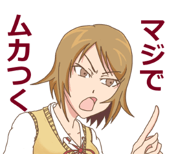 High school girls Nao3 sticker #12632149