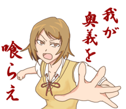 High school girls Nao3 sticker #12632150