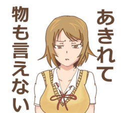 High school girls Nao3 sticker #12632154