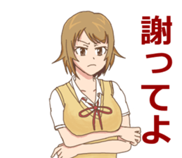 High school girls Nao3 sticker #12632160