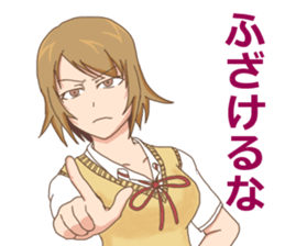 High school girls Nao3 sticker #12632162