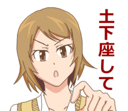 High school girls Nao3 sticker #12632164