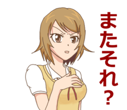 High school girls Nao3 sticker #12632167