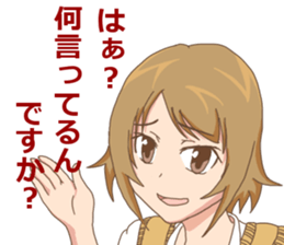 High school girls Nao3 sticker #12632168