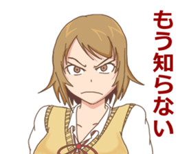 High school girls Nao3 sticker #12632169