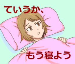 High school girls Nao3 sticker #12632170