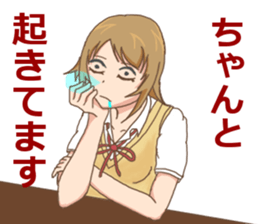 High school girls Nao3 sticker #12632171