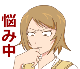 High school girls Nao3 sticker #12632172