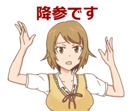 High school girls Nao3 sticker #12632173