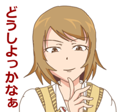 High school girls Nao3 sticker #12632176