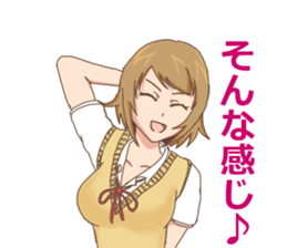 High school girls Nao3 sticker #12632179