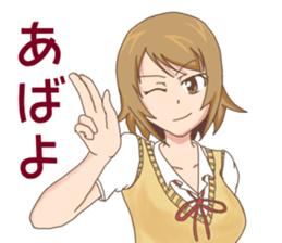 High school girls Nao3 sticker #12632181