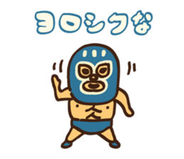 Mask seniors 2R sticker #12632182