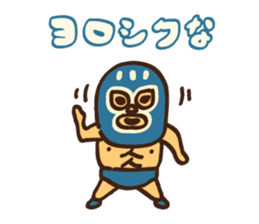 Mask seniors 2R sticker #12632182