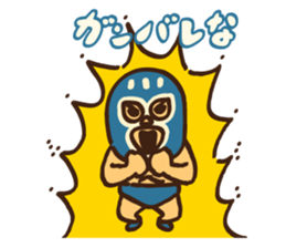 Mask seniors 2R sticker #12632185