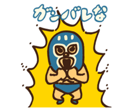 Mask seniors 2R sticker #12632185