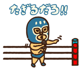 Mask seniors 2R sticker #12632190