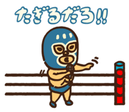 Mask seniors 2R sticker #12632190