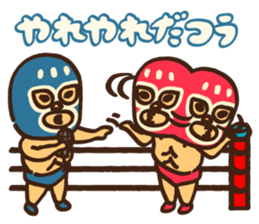 Mask seniors 2R sticker #12632191