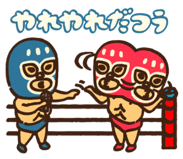 Mask seniors 2R sticker #12632191