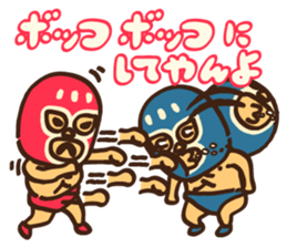 Mask seniors 2R sticker #12632199