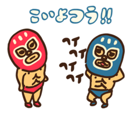 Mask seniors 2R sticker #12632201