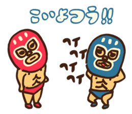 Mask seniors 2R sticker #12632201