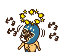 Mask seniors 2R sticker #12632209