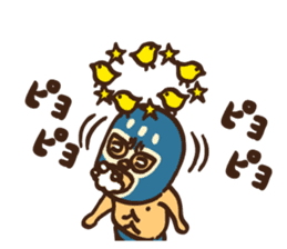 Mask seniors 2R sticker #12632209