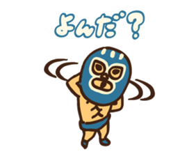 Mask seniors 2R sticker #12632211