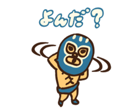 Mask seniors 2R sticker #12632211