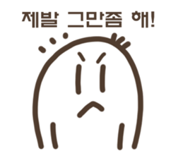 nayana sticker #12632228