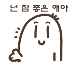 nayana sticker #12632232