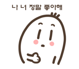 nayana sticker #12632250