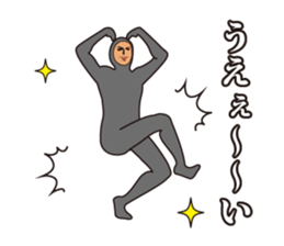 Mr. Tights of a mystery 2 sticker #12632264