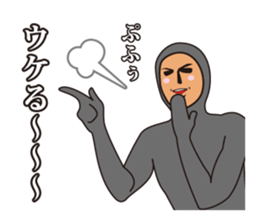 Mr. Tights of a mystery 2 sticker #12632265