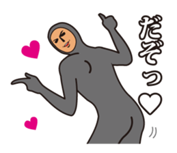 Mr. Tights of a mystery 2 sticker #12632266