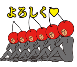 Mr. Tights of a mystery 2 sticker #12632267