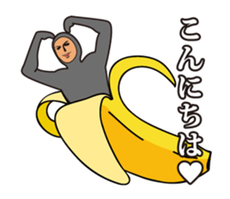 Mr. Tights of a mystery 2 sticker #12632270