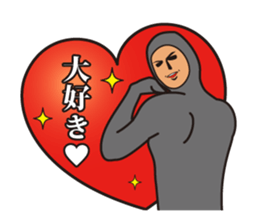 Mr. Tights of a mystery 2 sticker #12632271