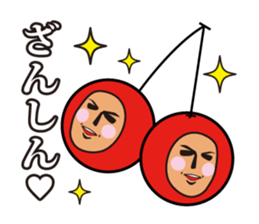 Mr. Tights of a mystery 2 sticker #12632272